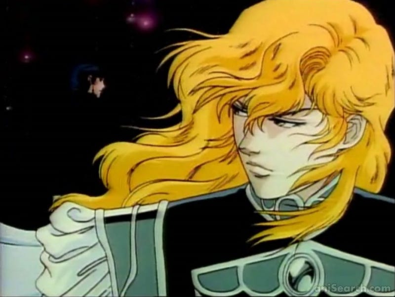 Legend of the Galactic Heroes Opening 1 