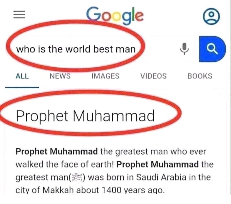 The Best Greatest Man In The World By Ahmad J Naous Ph D CPSSE sultan-k-sen-giant-people-tall-people-marfan-syndrome-world-s