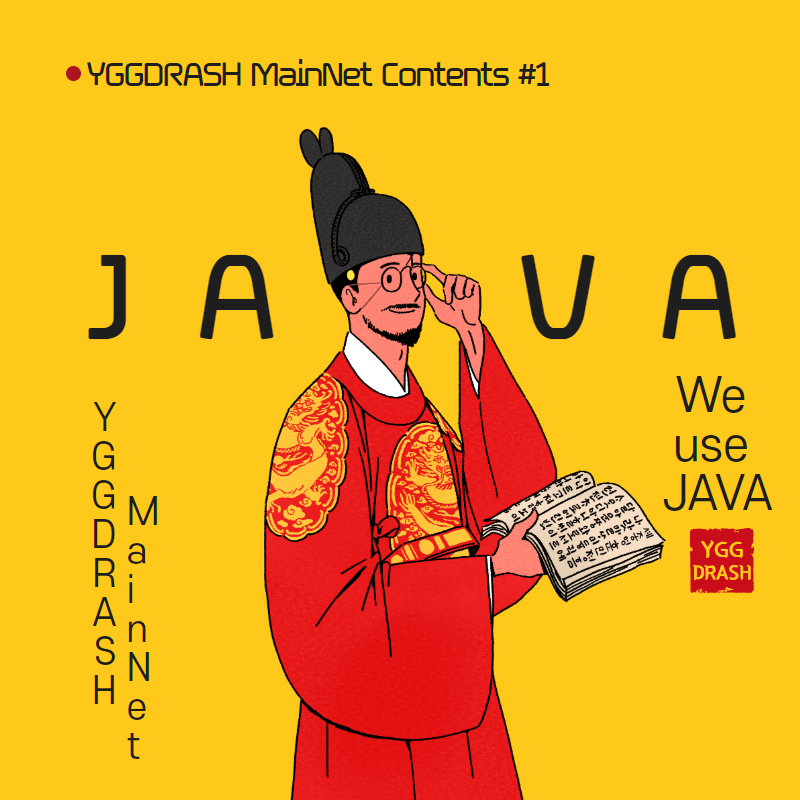YGGDRASH Content 1_ Why Do We Use JAVA?(Card News) by MCS