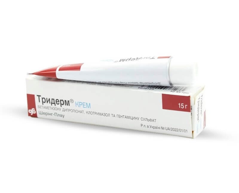 Purchase Triderm Cream 15g Online | Pharmasstore - Pharmacy From ...