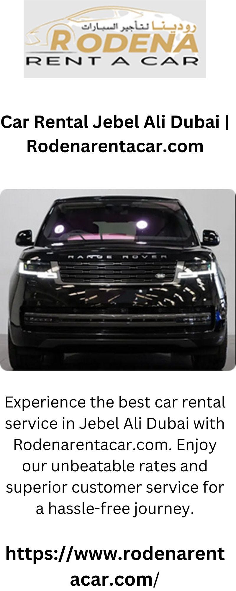 Car Rental Jebel Ali Dubai Rodena Rent a Car Medium