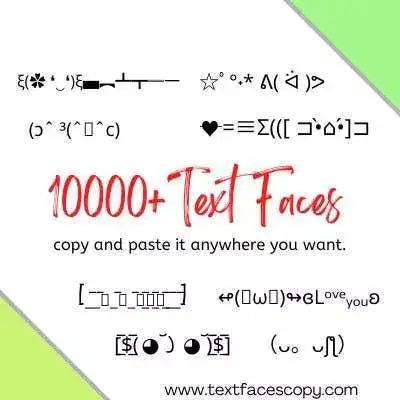 10000+ Text Faces Copy And Paste ¯\_(ツ)_/¯ | by lovequotesking.com | Medium