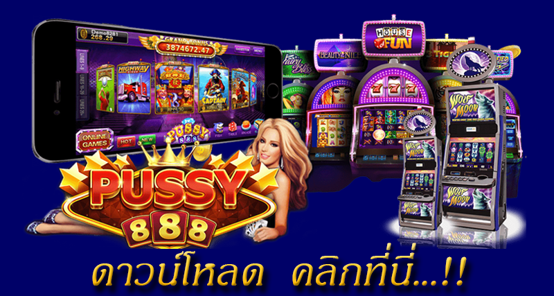 online slots website can be played on mobile - pussy888 slot - Medium