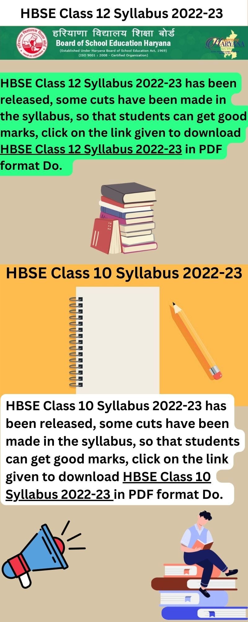 HBSE Class 12 to 10 Syllabus 202223 Amit kumar Medium