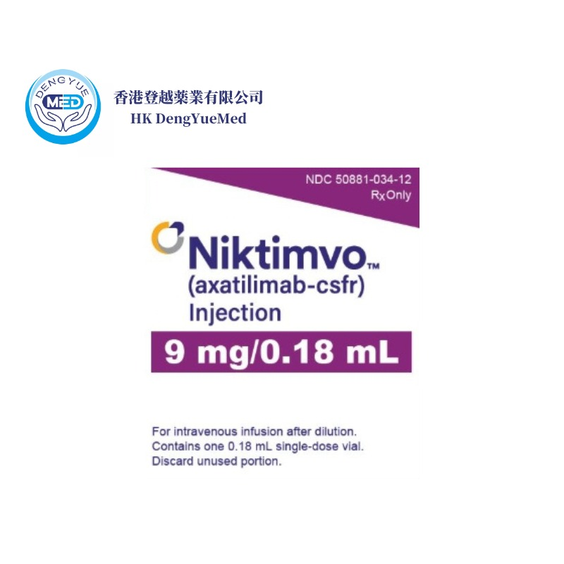 Niktimvo: Powering Your Immune System Against Cancer