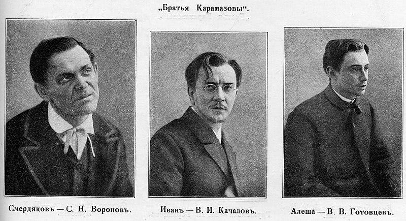 WHY IS THE BROTHERS KARAMAZOV SO HARD TO READ visual data 8