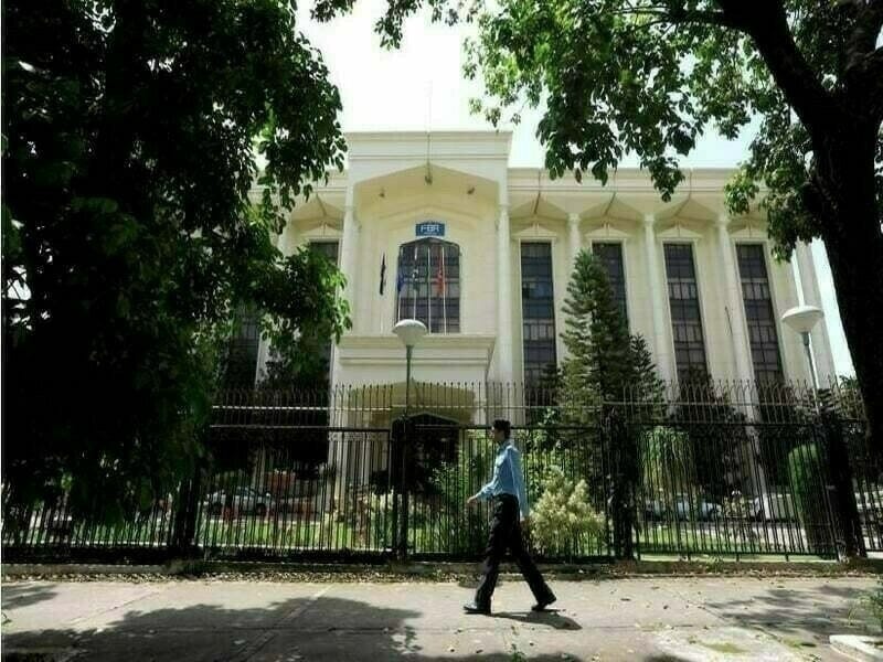 The Federal Board Of Revenue FBR Has Implemented A New System To the-federal-board-of-revenue-fbr-has-implemented-a-new-system-to