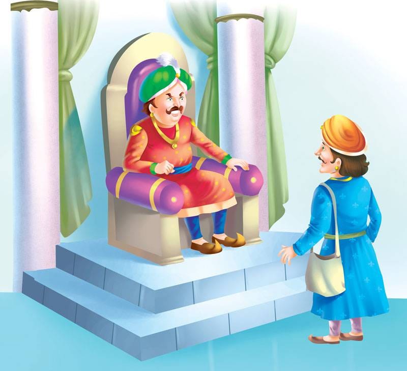 حویلی
