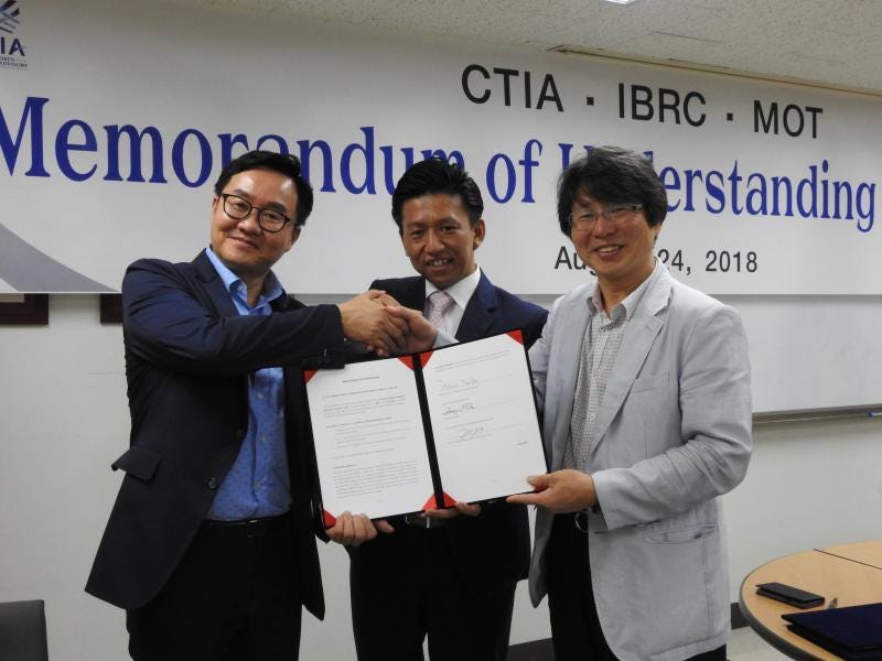 CTIAとソガン大学がMOU締結の調印式を開催