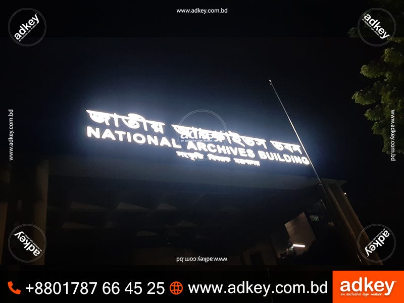 LED SIGN BD LED Sign Board Price In Bangladesh Neon Sign Bd Neon Sign led-sign-bd-led-sign-board-price-in-bangladesh-neon-sign-bd-neon-sign