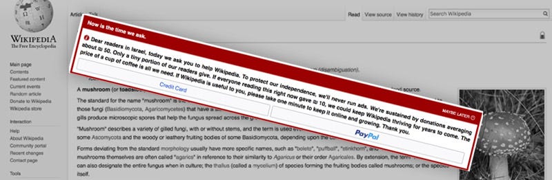 What's up with Wikipedia's donation message?, by Omri Lachman
