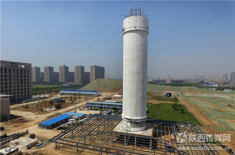 100-meter-tall smog-sucking tower is apparently helping to clean up Xi'an's  air | by Shanghaiist.com | Shanghaiist | Medium