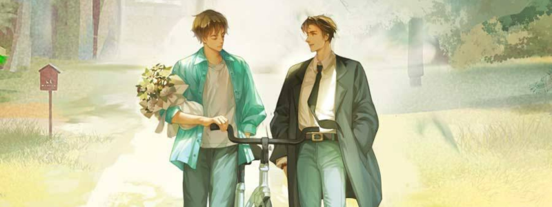 Big Brother (大哥)
