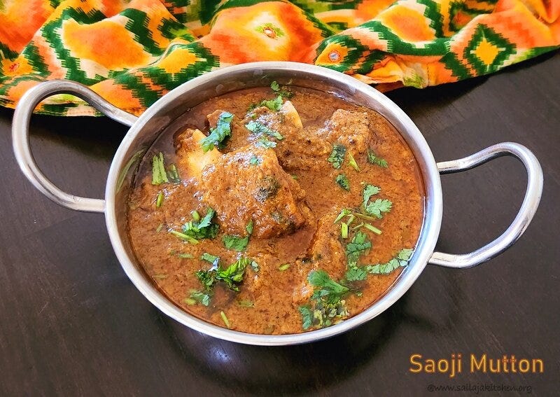 How to make Saoji Mutton Gravy?. Saoji Mutton Recipe / Saoji Mutton ...