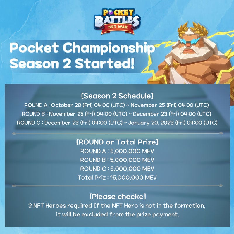 Hello, champion! 10/28 (Fri) Did you know that ‘Pocket Championship ...