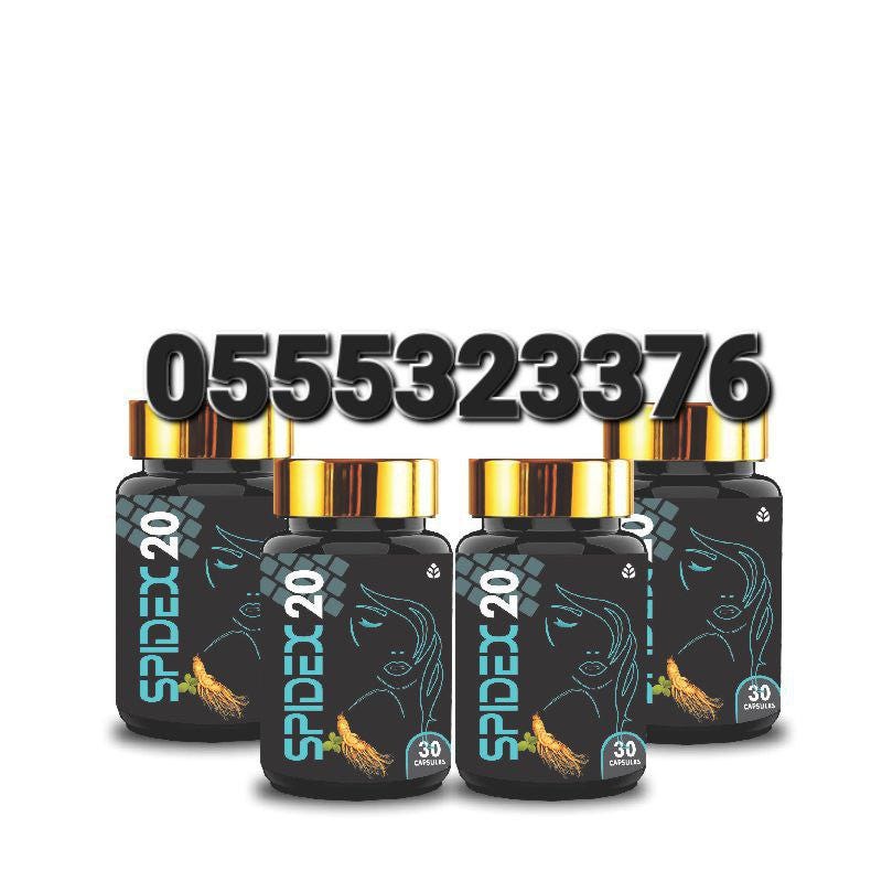 Spidex 20 FOR WOMEN. Call 0554134915 WhatsApp 0555323376… | by ...