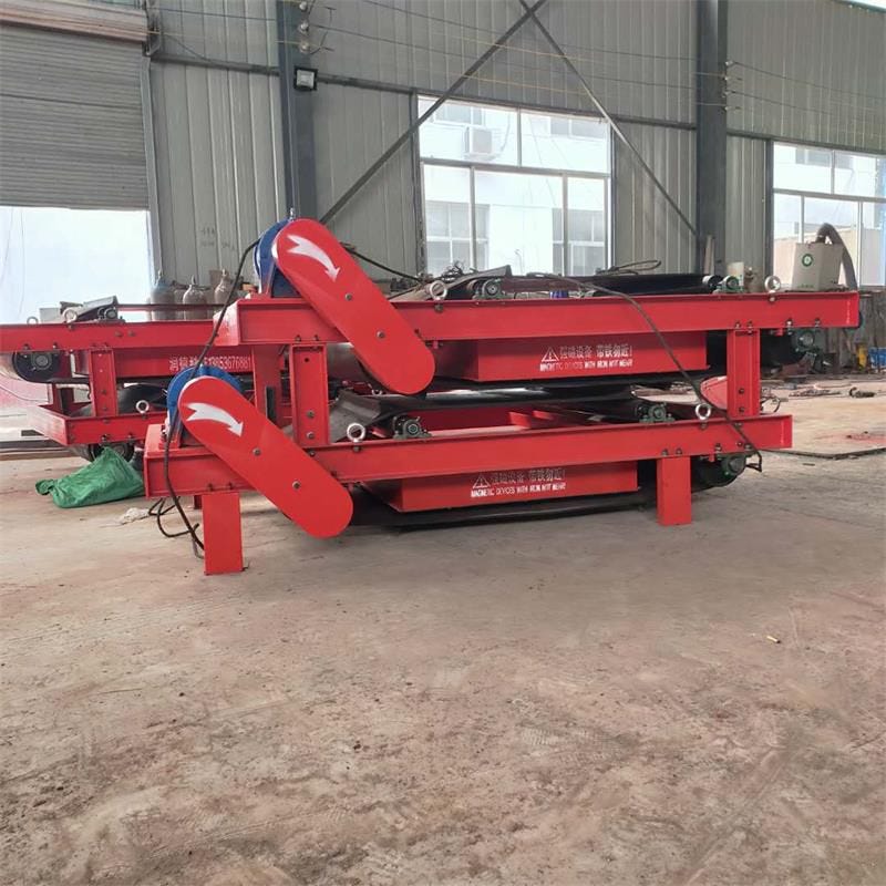 085336876699 — Wet Permanent Magnetic Iron Separator