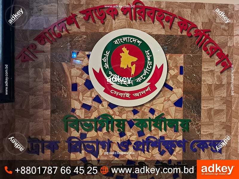 LED Display Board Office Sign Acrylic Sign Advertising in Dhaka BD by