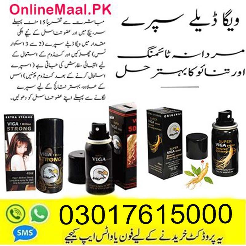 Super Viga 990000 Delay Spray in Peshawar — 03017615000 | by A | Feb ...