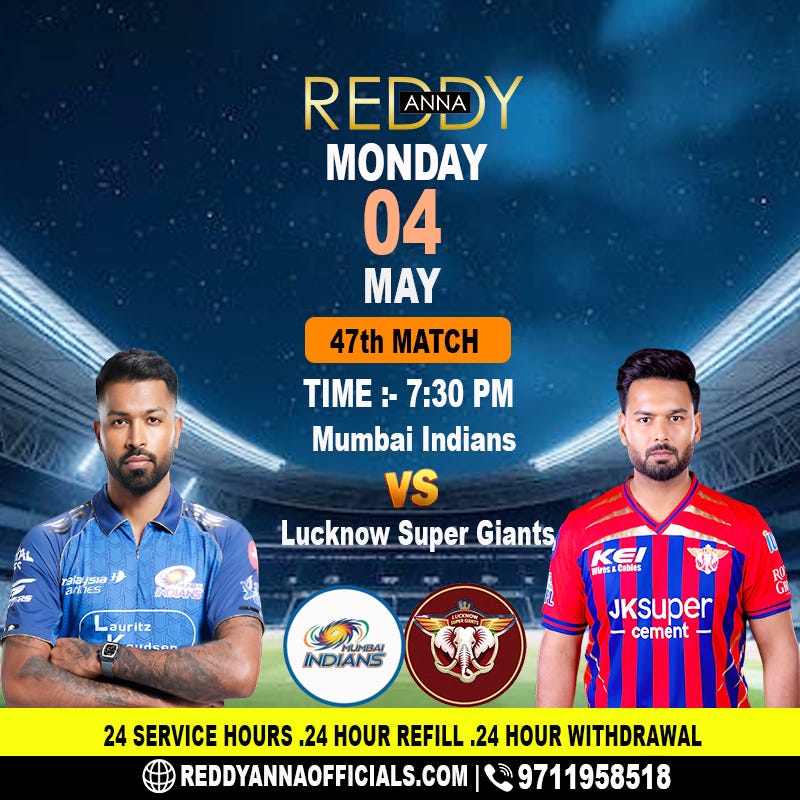 Reddy Anna Cricket ID: MI vs LSG Match 47 IPL 2026 Commentary