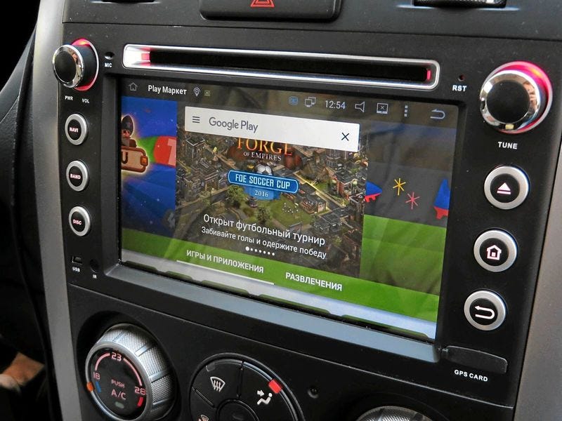 Multimedia Devices for Car Head units by Sarawood Carlos Medium