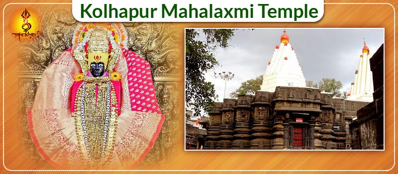 Kolhapur  Picture of Goddess Mahalaxmi at Mahalaxmi Temp  Flickr