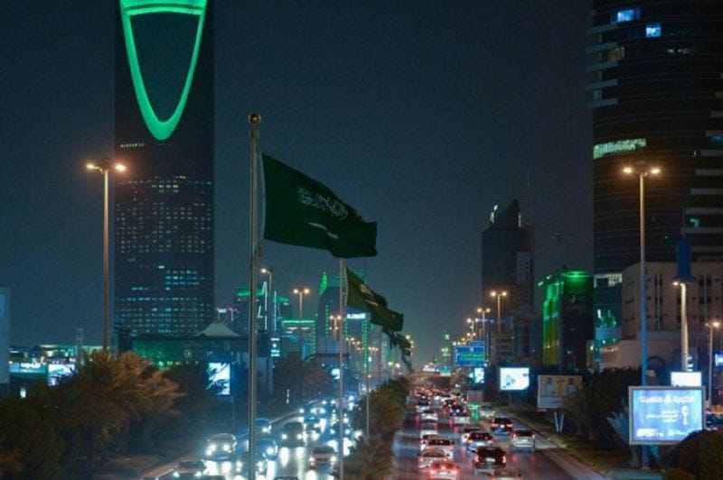 WAM Saudi 2026 Convenes Global Leaders in Riyadh to Redefine the Future ...