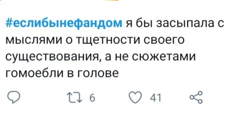 Причины навязчивости у мужчин и как с ней справиться