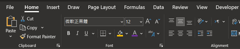 Excel — VBA: 使用功能區的工具 ExecuteMso(idMSO)