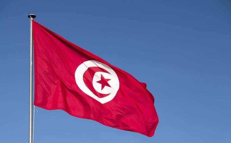 5 reasons to choose Tunisia for your IT outsourcing | by PI SQUARE | Medium