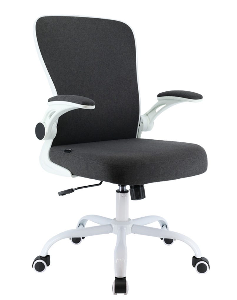 Ergonomic Chairs 10 Advantages. Ergonomic Chairs by DAILY NEWS Medium