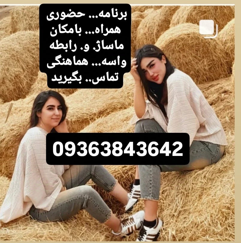 09363843642
