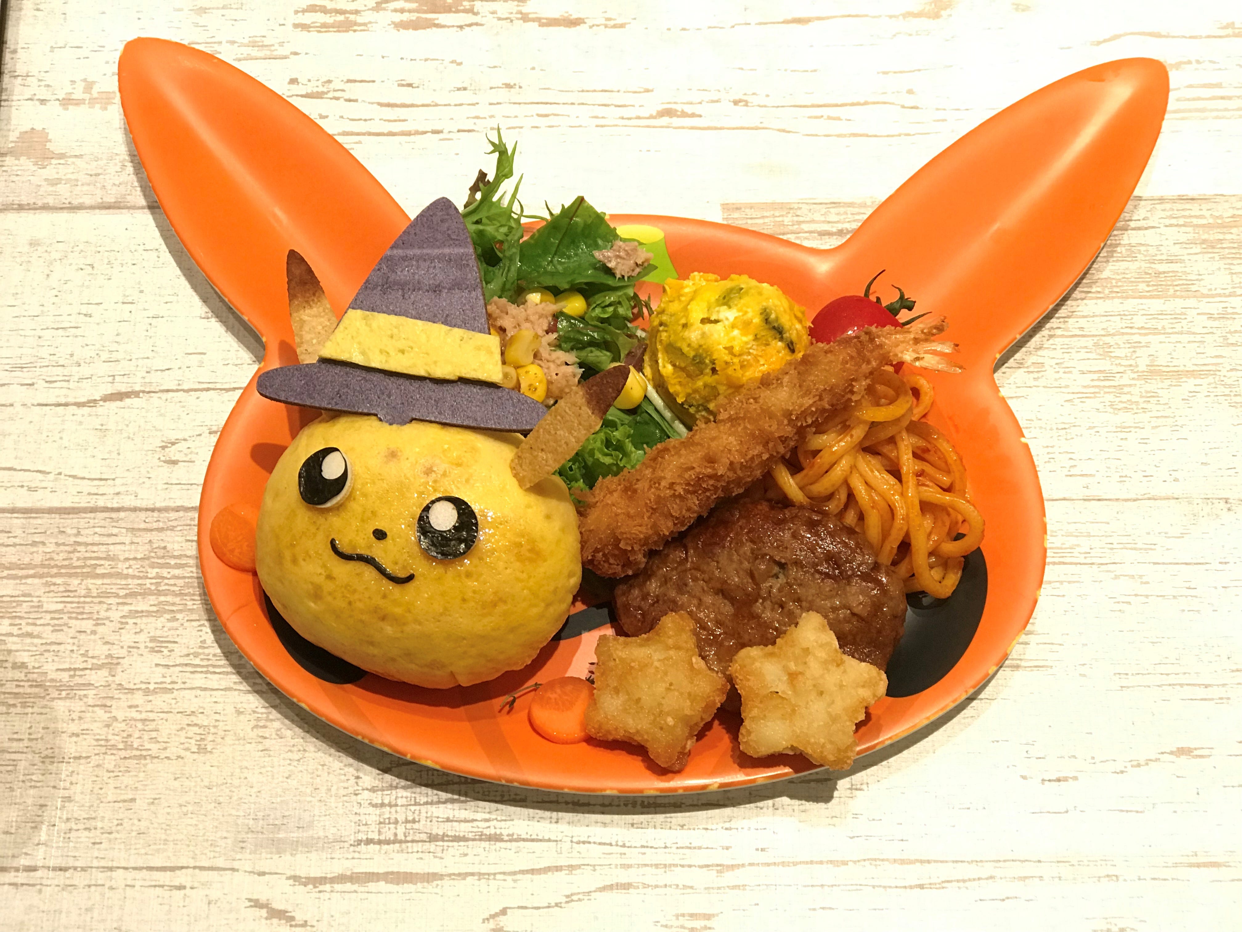 Pikachu Bento Box - Shut Up And Take My Yen