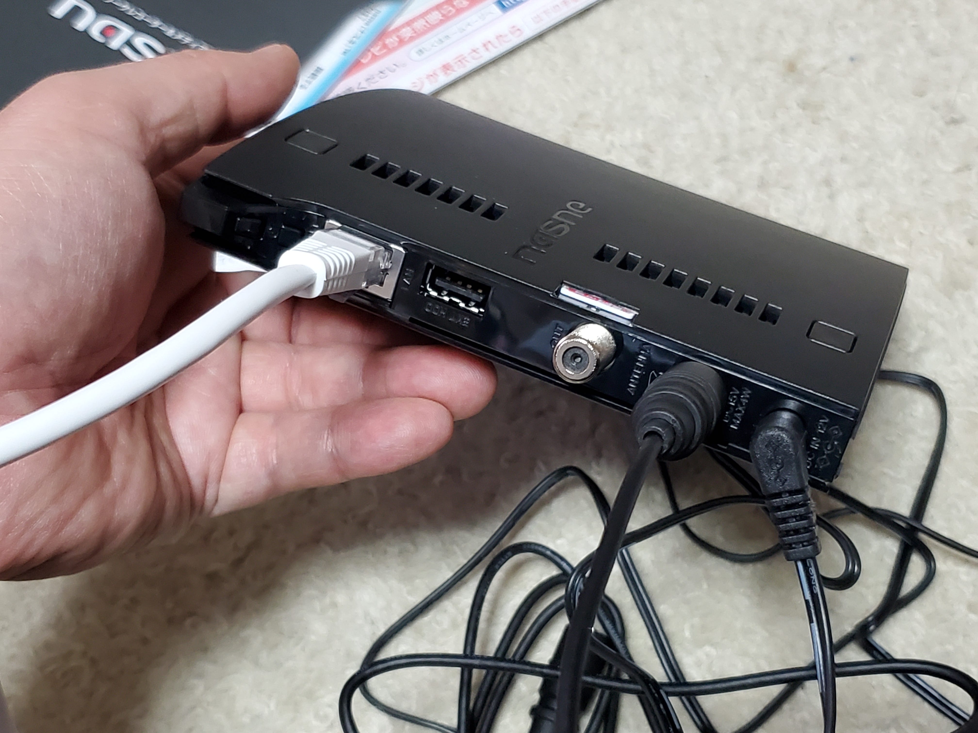 2台目としてバッファローのnasneを追加。簡単すぎでびっくりした