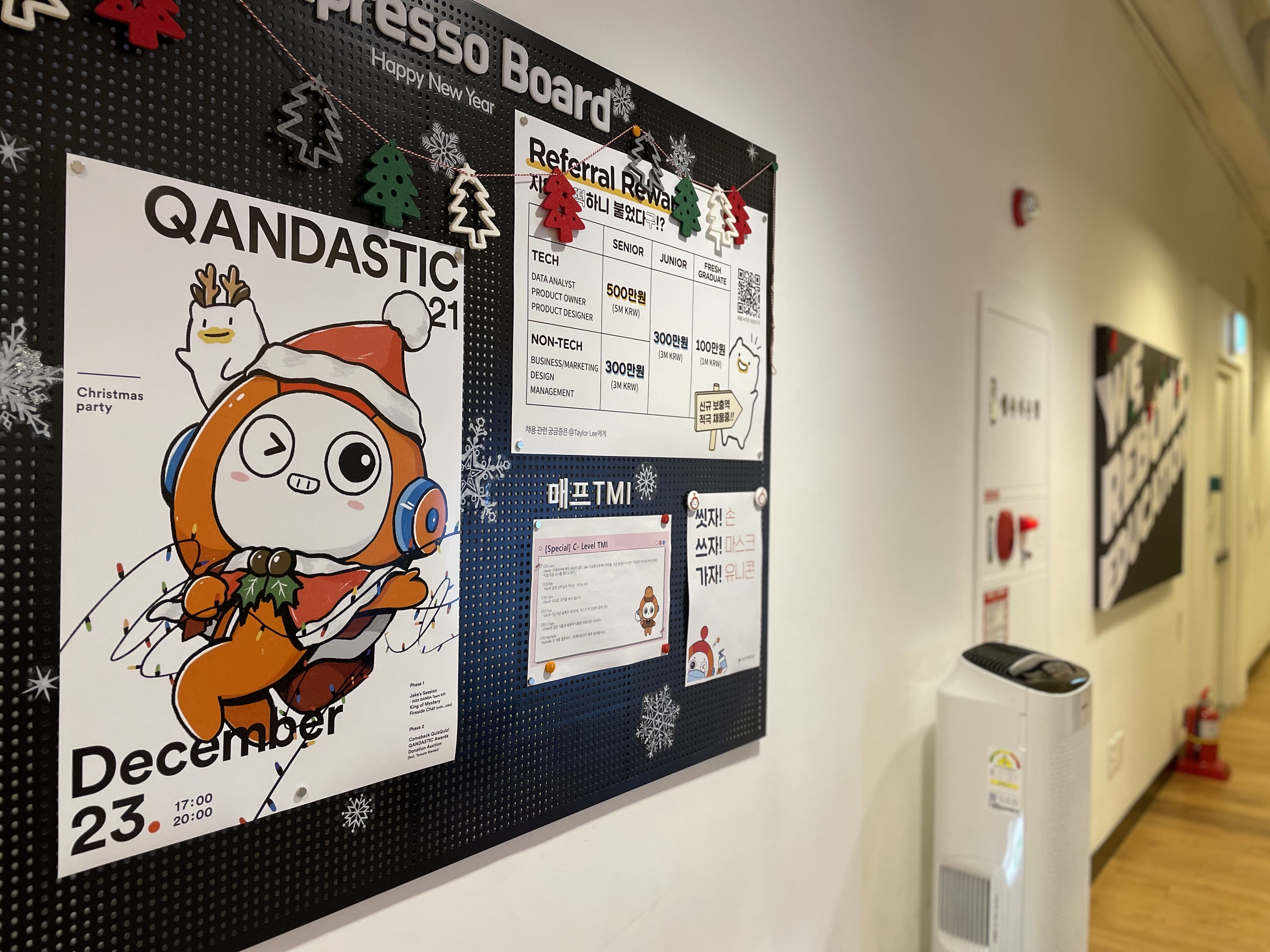 QANDASTIC 21 : Christmas Party. 오렌지 산타가 된 콴다 멤버들의 따뜻한 이야기 | by Nari Kim |  Team QANDA