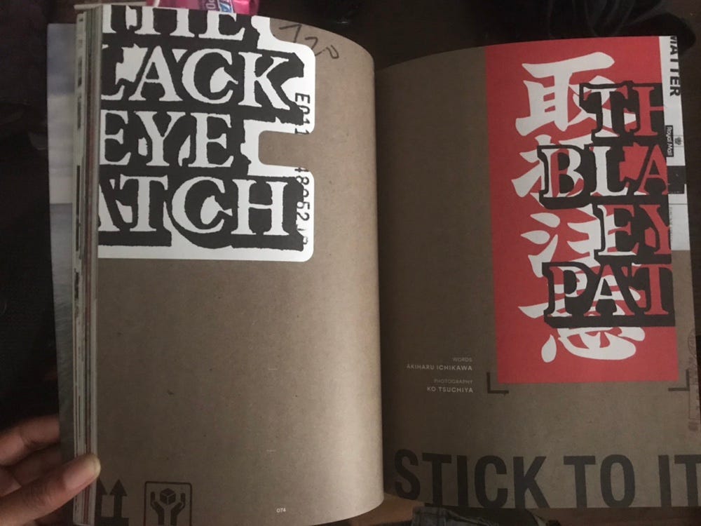 Brand Design: Black Eye Patch Fashion Label | by Tyandrah Ashley