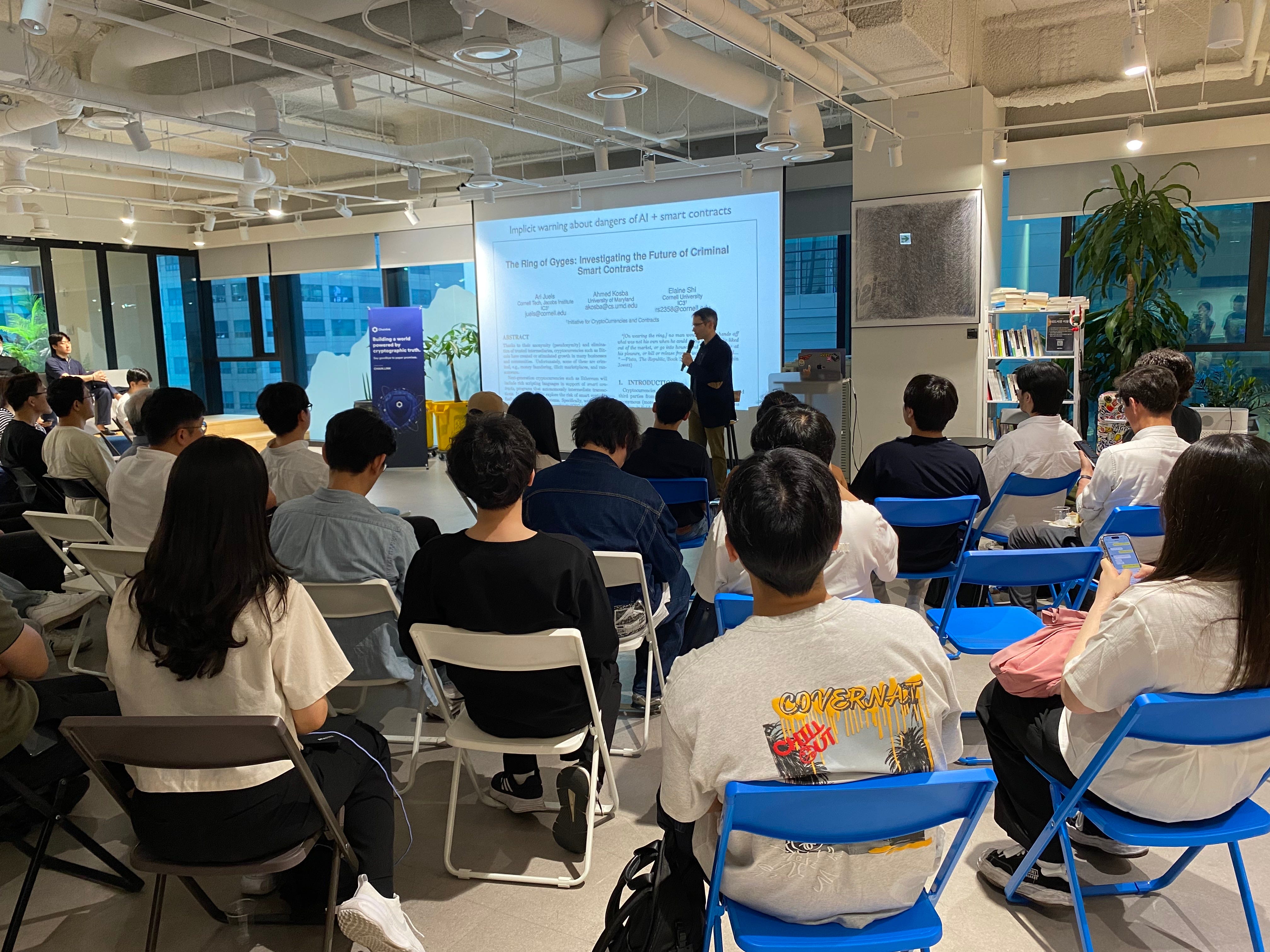 Event] Expanding The Korean Blockchain Industry: Potentials and Strategies  | by AhnLab Blockchain Company | Medium
