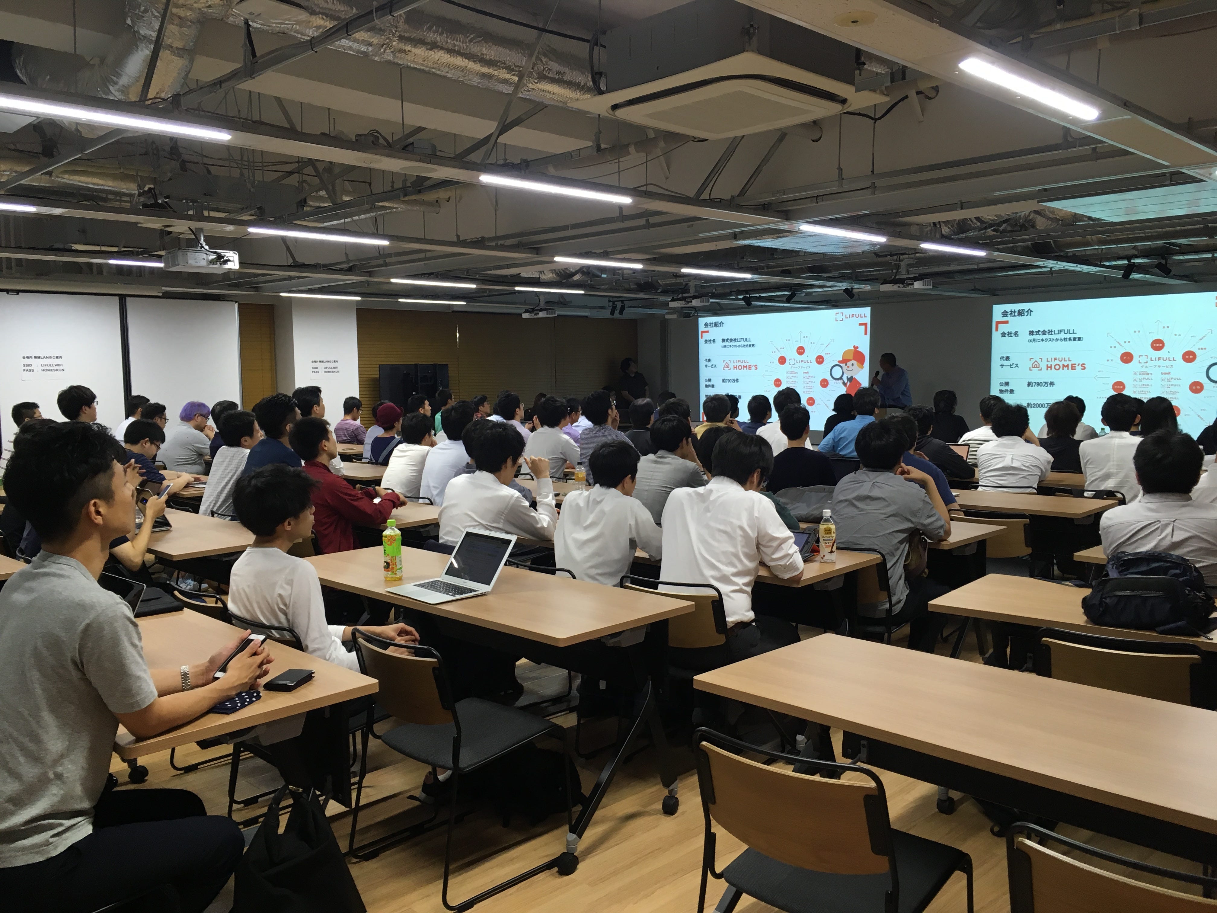 ビットコインとか勉強会（暗号通貨読書会）#11. 前回に引き続き、先月9月26日（火）に「ビットコインとか勉強会#11」を開催しま… | by 里  優裕（Ysuke Sato） | Sales Technology Lab
