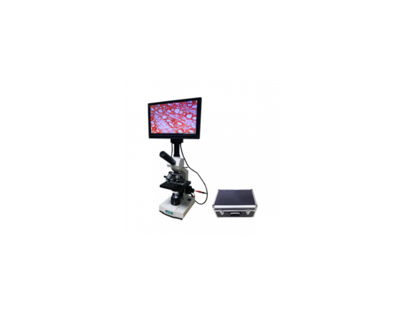 Biological Microscope: A Window Into the Microscopic World