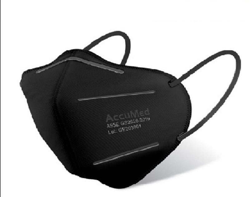 How does the KN95 mask differ from the N95 mask? by Accumed Medium