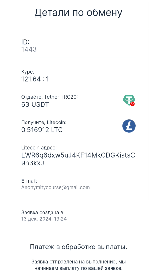 1*ZMd_wzoU7QTHqvvJItcA8A.png
