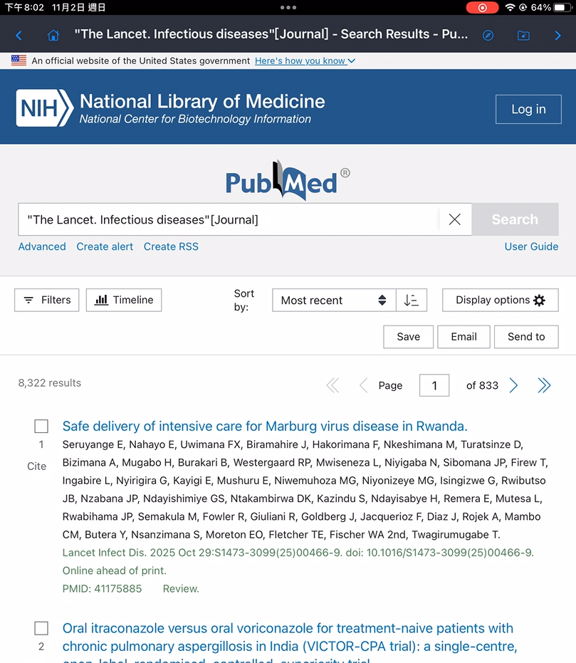 Pubmed搜索之後文章清單介面為白色底,找不到可以更動背景顏色的設定