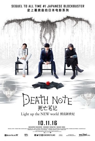 Filme/Animes] Filme Americano do Death Note Novidades, ou não