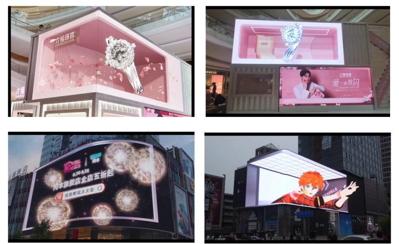 How Much Does a 3D Billboard Cost? Get Pricing Fast!