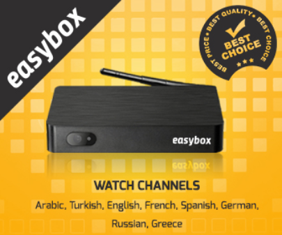 رسيفر يفتح القنوات المشفرة بالانترنت www.easybox.tv | by افضل رسيفر في  السعودية | Medium