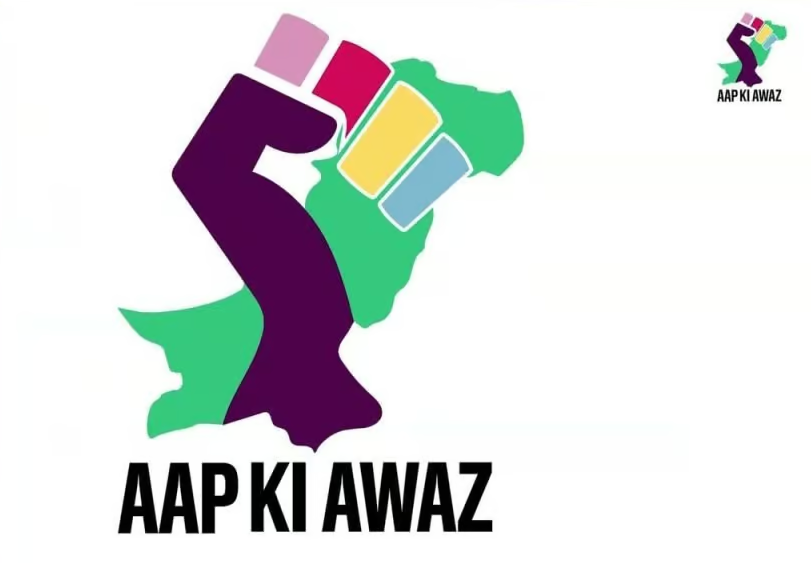 Aap ki awaaz: World Hot News Update Platform | by Appkiawaz | Aug, 2024 ...