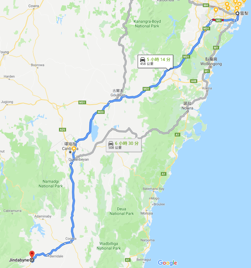 在澳洲滑雪 — Perisher & Thredbo
