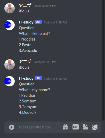 🆖🙊 [TEST], join discord