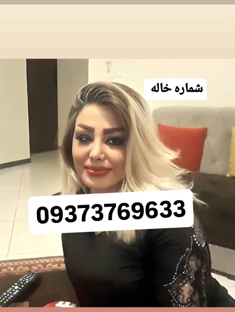 xggfgggf09373769633
