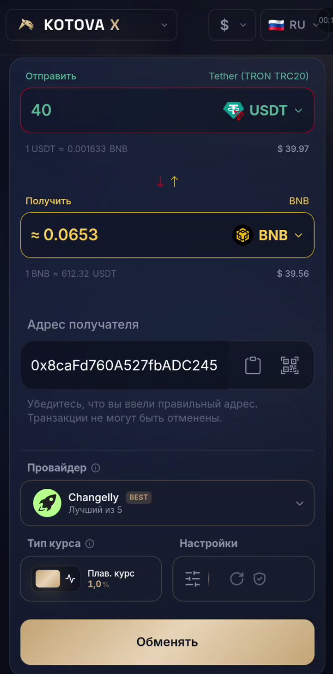 1*Al6cZPoCVsztW_oscO2eNA.png